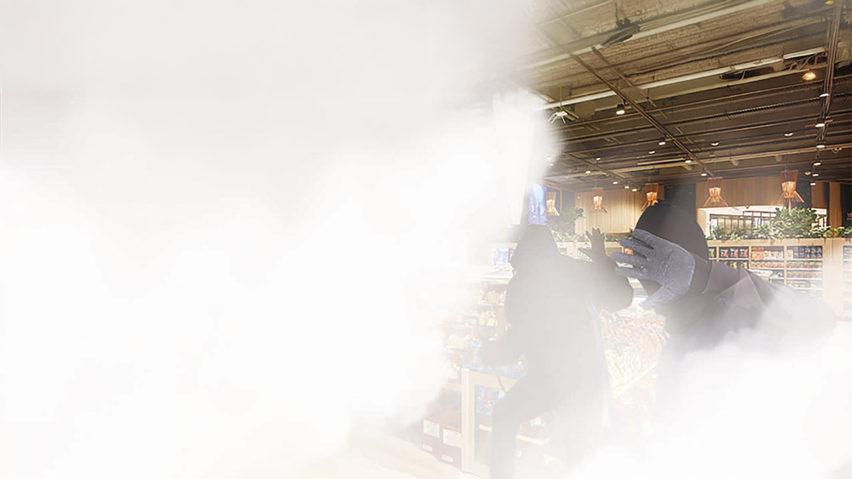 Sumuisa turvasumun toiminta